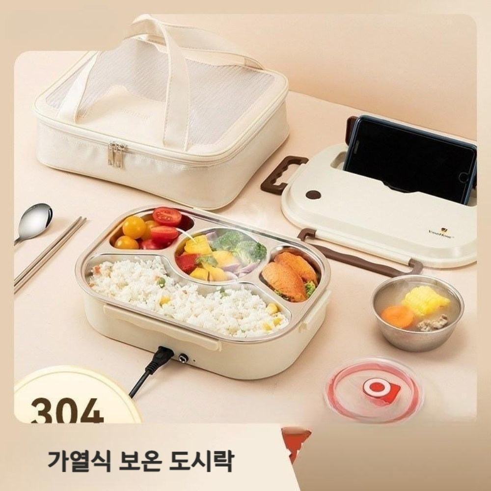 보온 도시락통 가열식 휴대용 다용도 보온용기 런치박스 JIKTEM BW4032706