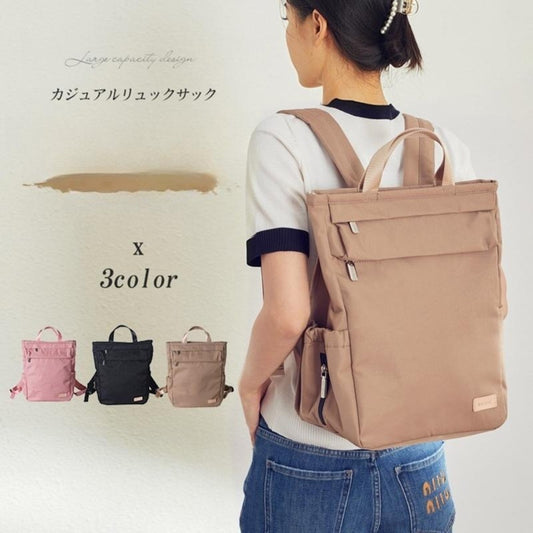 백팩 대용량 캐주얼 여행 배낭 다용도 경량 엄마 천가방JIKTEM BW4041013