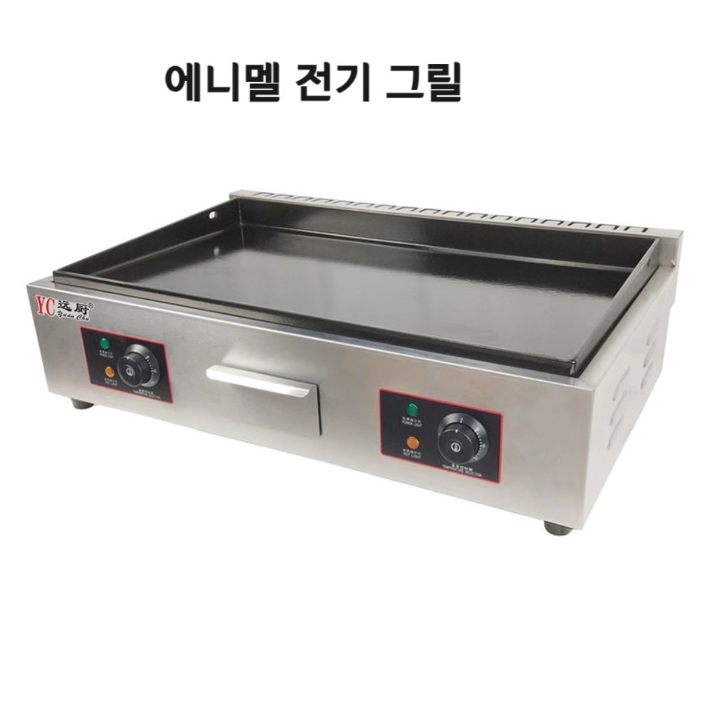 상업용 에니멜 전기 그릴 철판요리 스테이크 토스트 올인원 JIKTEM WW4040908