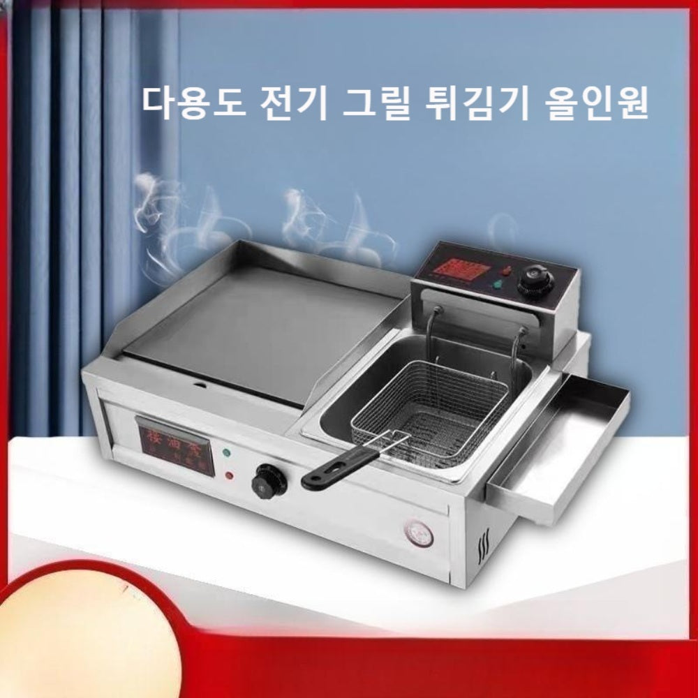 업소용 전기 튀김기 철판구이 어묵통 면통 일체형 다기능 JIKTEM WW4040910