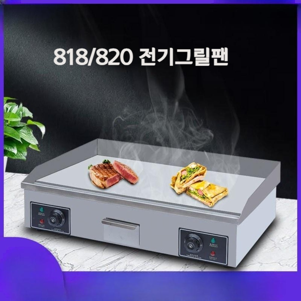 업소용 전기 파니니 그릴 팬  튀김 바비큐 올인원 JIKTEM WW4040913