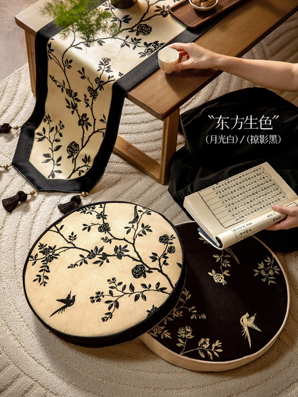 절방석 108배 명상 기도 독서 거실 대방석 매트 쿠션 JIKTEM BD4062810