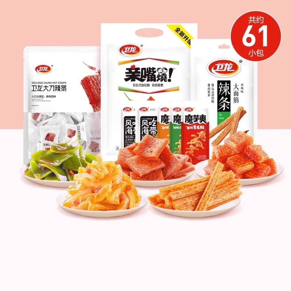 연필쫀드기 마라 7종 매운맛 중국 위룡 맛잇는 간식 맥주 안주 JIKTEM BW4070404