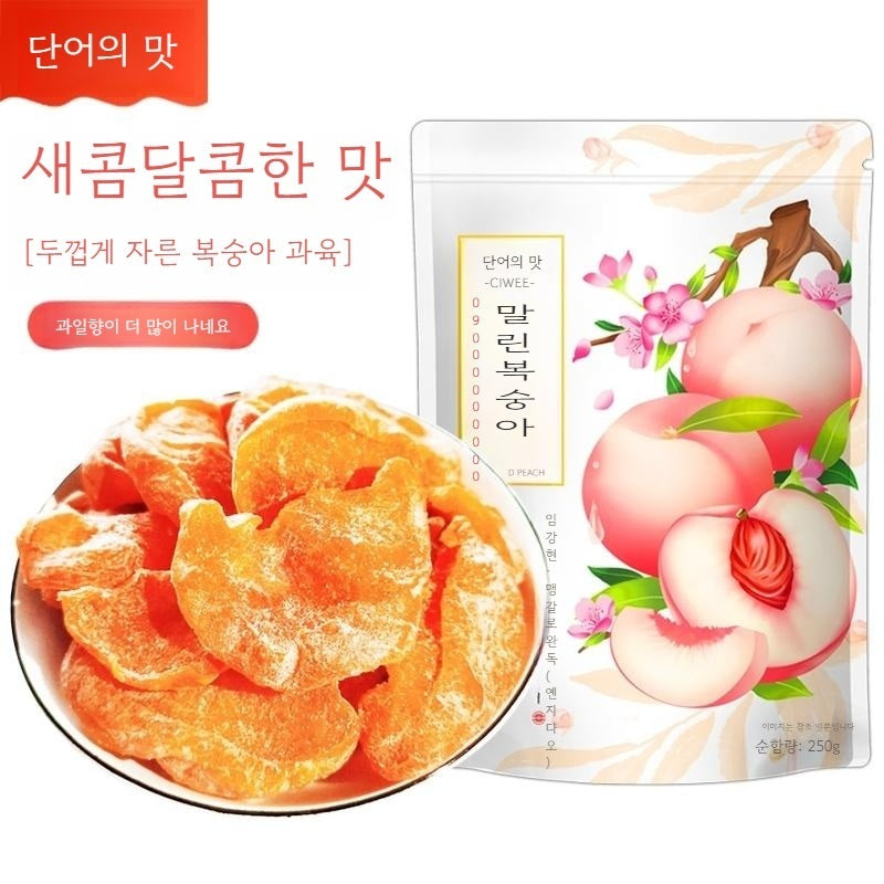 말린 복숭아 두툼 과육 건과일 건조과일 스낵 JIKTEM BD4082602