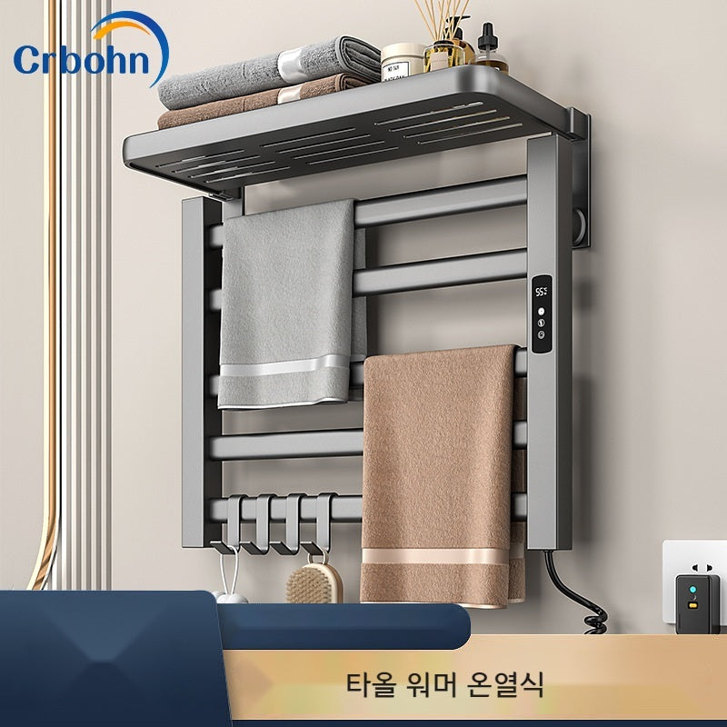 타올워머 온열 수건랙 무타공 욕실 건조 가열 수건걸이 JIKTEM BJ4091910