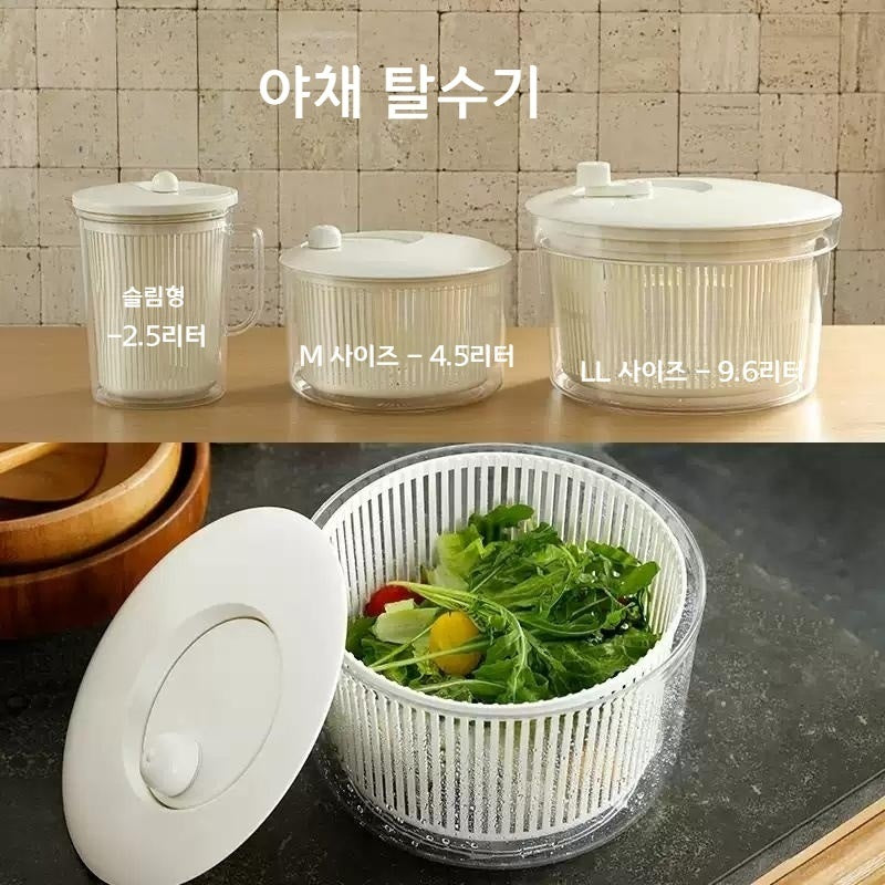 야채 탈수기 물기제거 짤순이 보관 바스켓 주방용품 JIKTEM BJ4102303