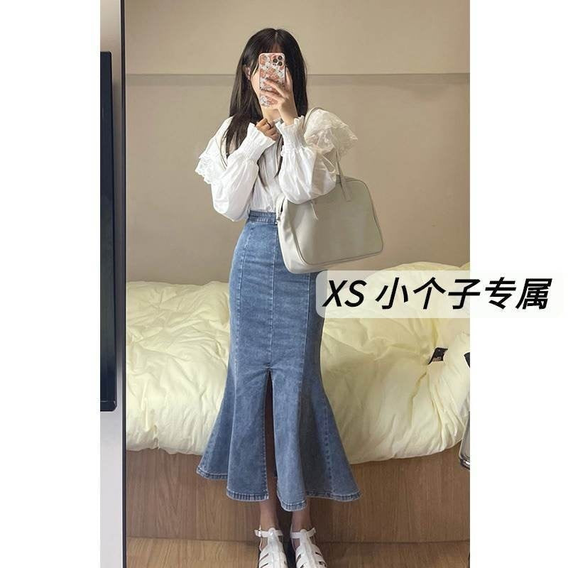 청치마 하이웨스트 데님 스커트 앞트임 패치 롱스커트 JIKTEM BJ5022711