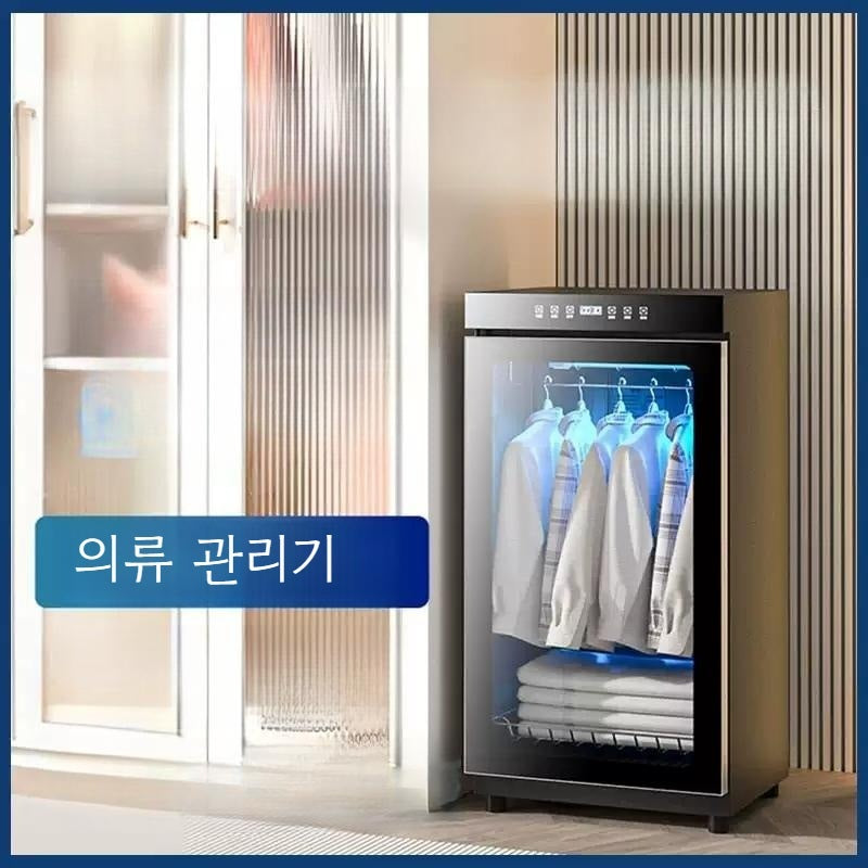의류관리기 자외선 소독기 건조기 가정용 JIKTEM WW5031108