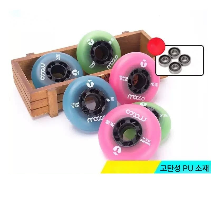 인라인 롤러 스케이트 야광 바퀴  프리 슬라럼 겸용 JIKTEM WW5031716