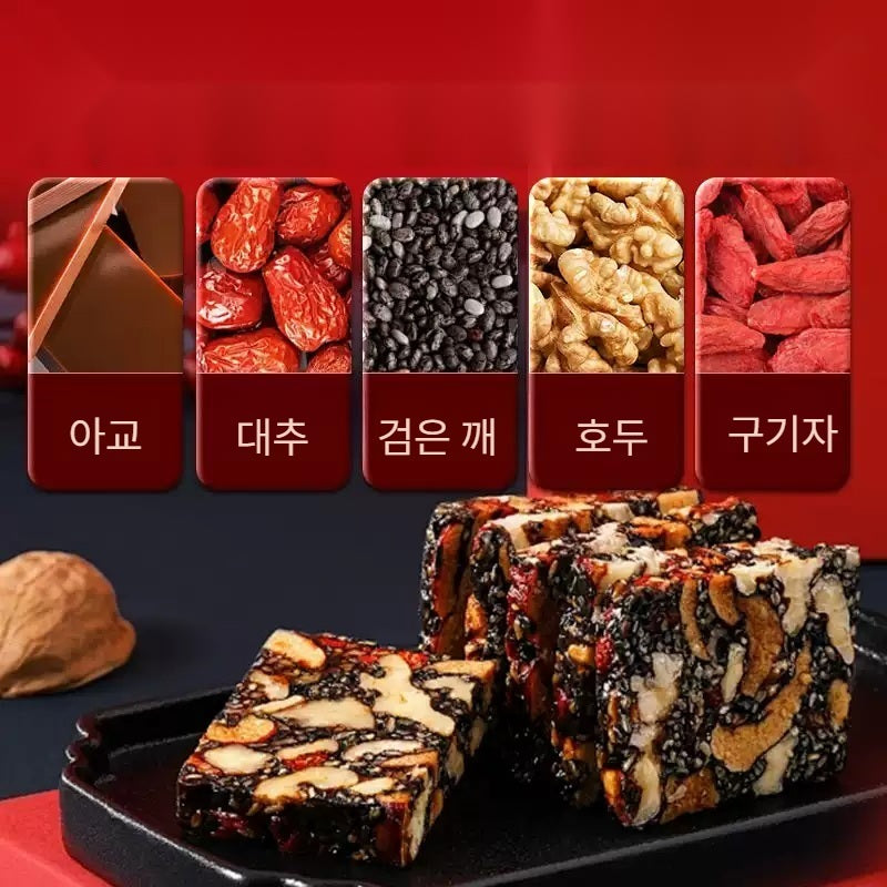 아교 흑임자 호두 대추 구기자 젤리 절편 혼합건과 간식 JIKTEM WW5031905