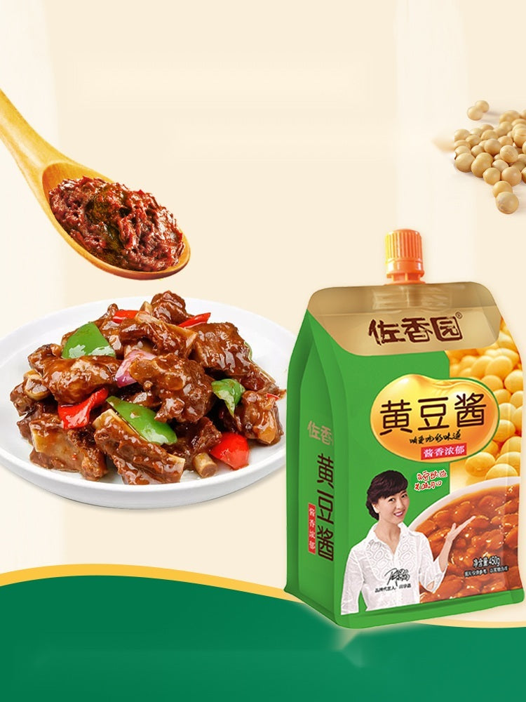 중국된장 줘샹웬 3종맛 450g  1kg 요리 소스 중국 식품 JIKTEM BJ5042112