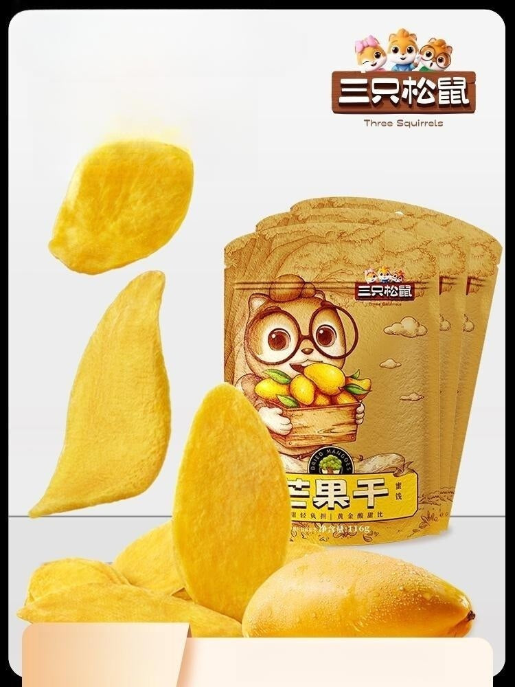 건망고 말린 망고 반건조 간식 건과일 JIKTEM BJ5042307