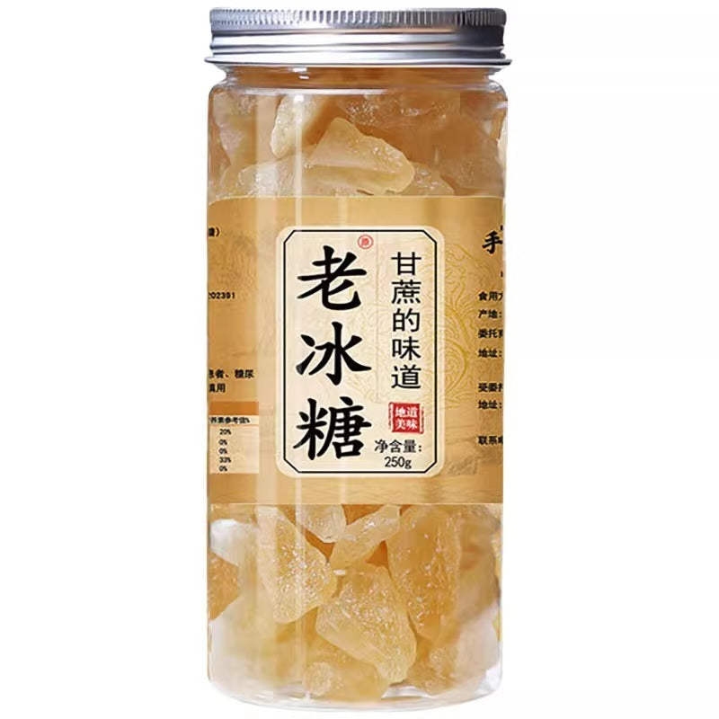 빙탕 빙당 얼음사탕 1250g 중국 각설탕 황빙탕 조미료 JIKTEM BJ5051504