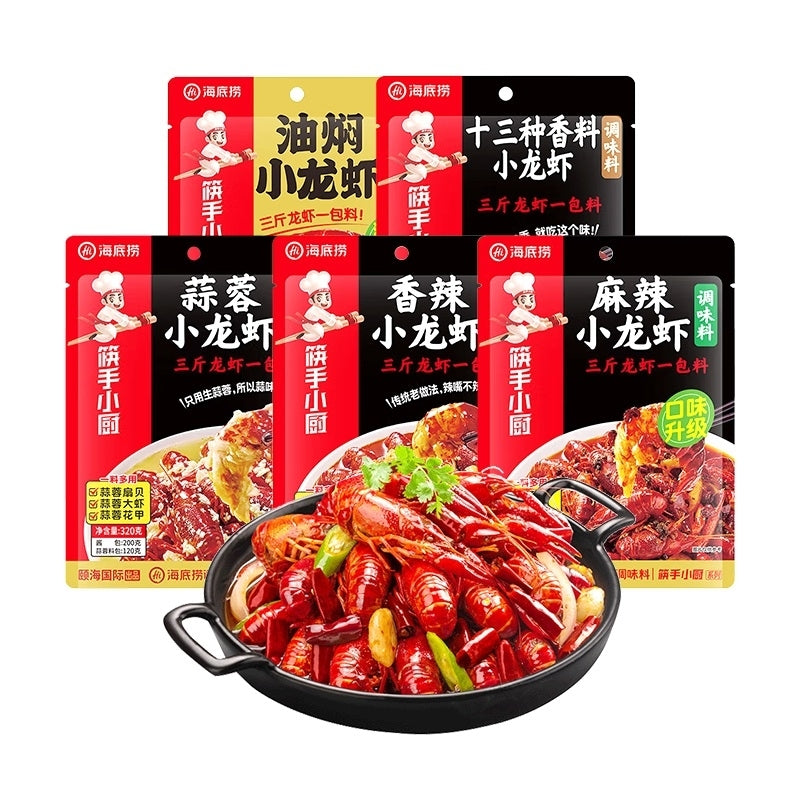 하이디라오 마라쌰오룽샤 조미료 소스 5종맛 중국식품 JIKTEM BW5052711
