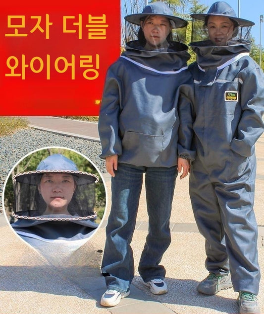 양봉작업복 양봉옷 슈트 해충보호복 작업복 JIKTEM BJ5060314