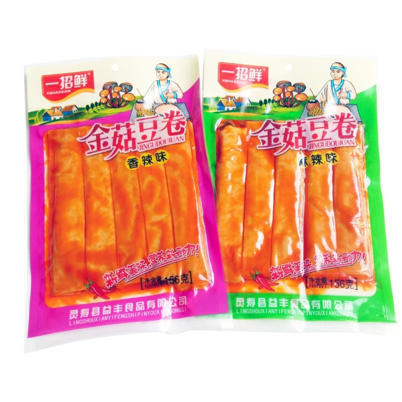 이조오센 진구떠우좬 마라맛 156g x 3 / 5 밑반찬 중국식품 JIKTEM BJ5080111
