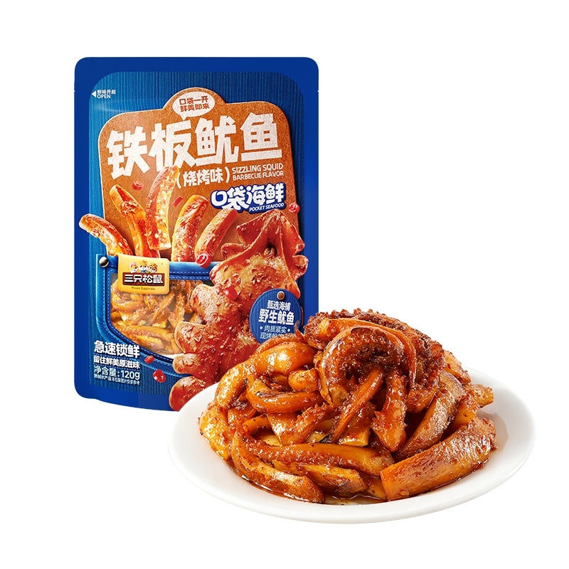 오징어졸임 간식 바비큐맛 120g x 3봉 중국 간식 식품 JIKTEM BJ5080115