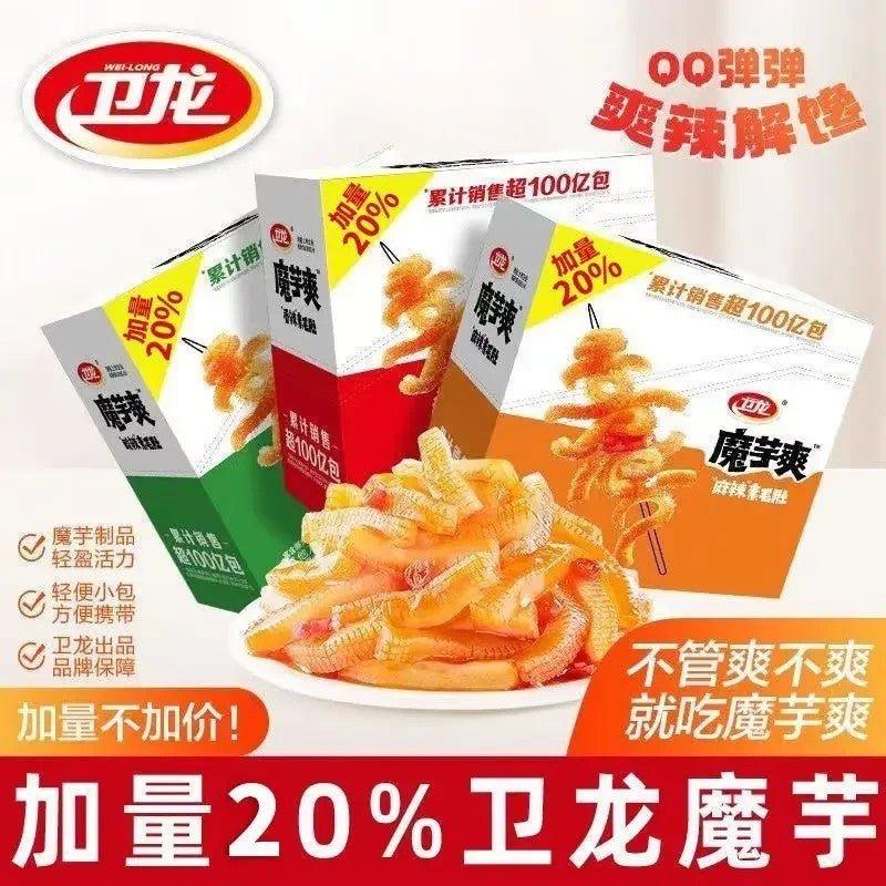 머위솽 웨이룽 다이어트 간식 18g 60팩 마라 곤약 향라 마라 솬라맛 JIKTEM BJ5081904