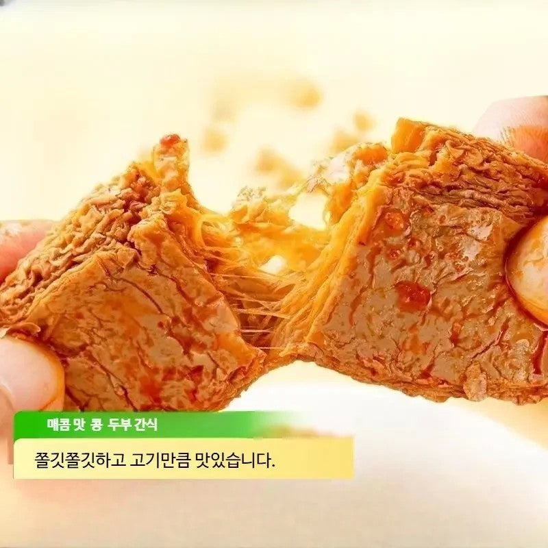 떠우깐 썅라맛 도우건 중국식품 라오티오 간식 안주 JIKTEM WW5090515