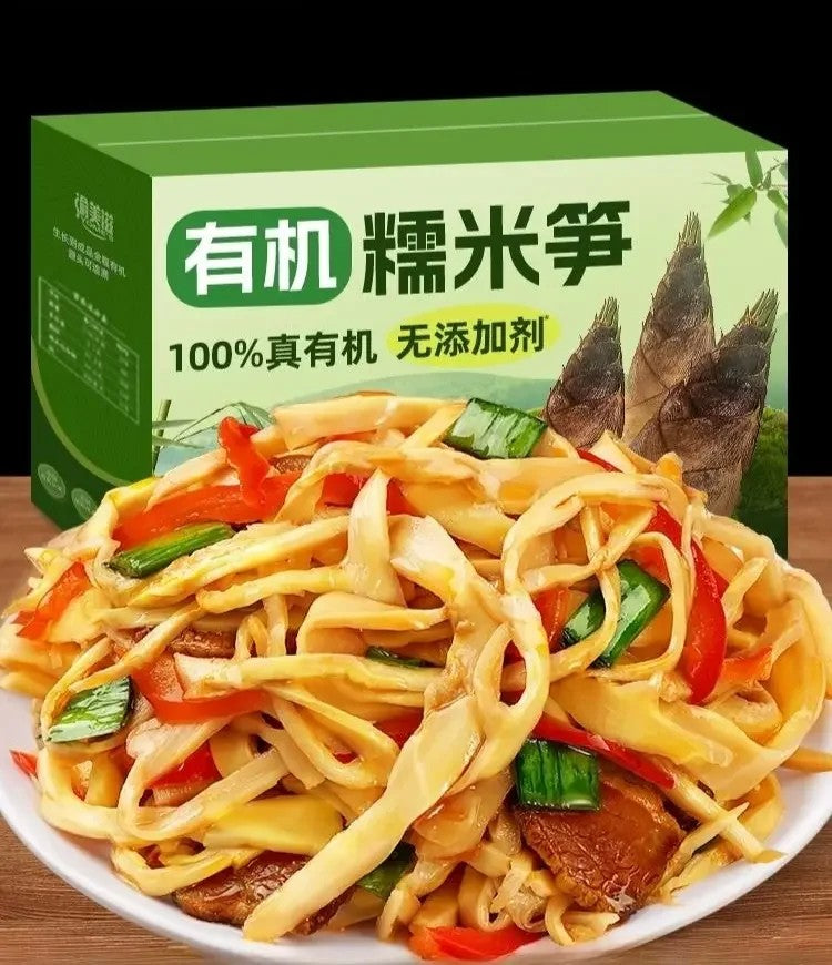 유기농 죽순 데친 죽순 나물 연한 죽순 중국식품 JIKTEM WW5090505