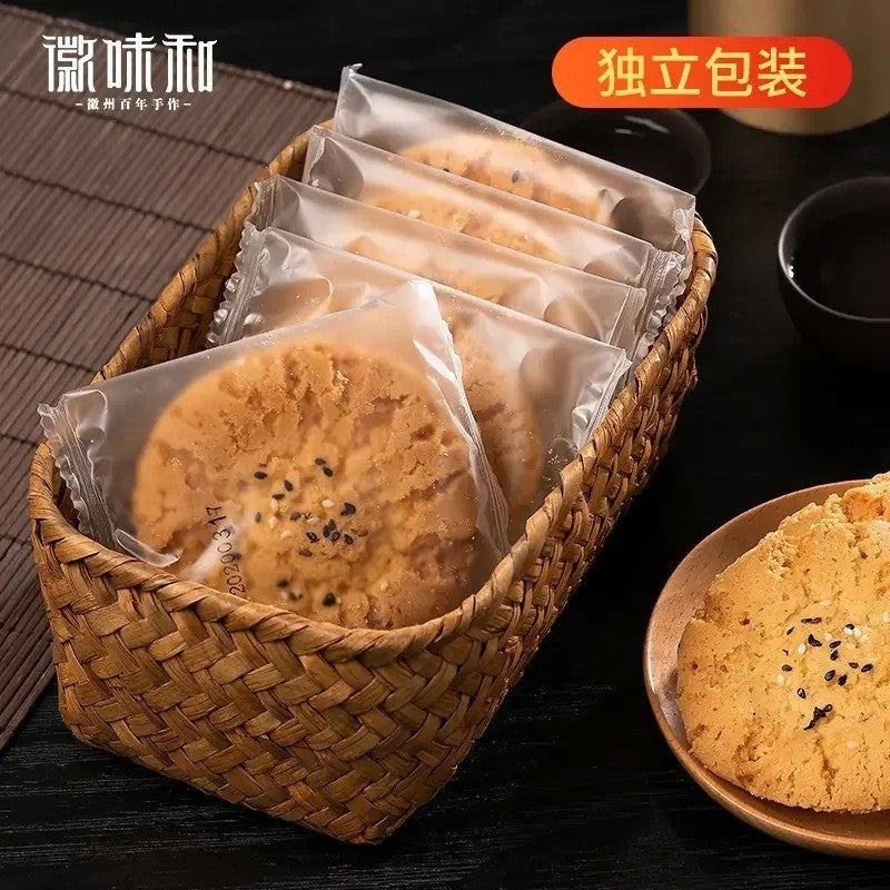 타오쑤 중국 궁중 비스켓 1kg 옛날 과자 간식 중국식품 JIKTEM BW5090801