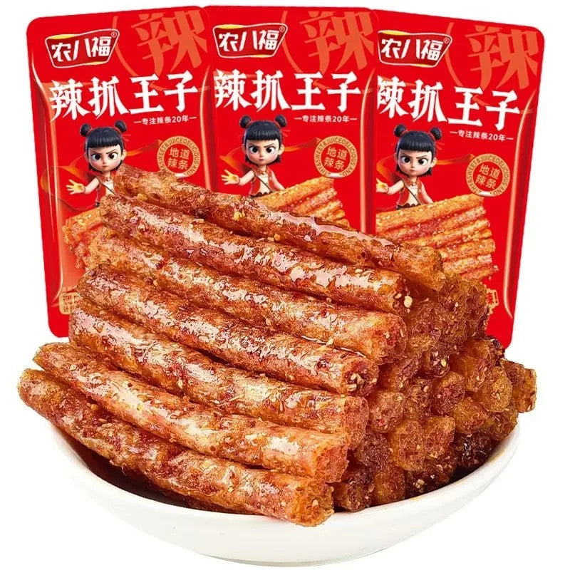 찹쌀 라티아오 연필쫀드기 20g 40팩  중국 간식 술안주 반찬 JIKTEM BJ5091101