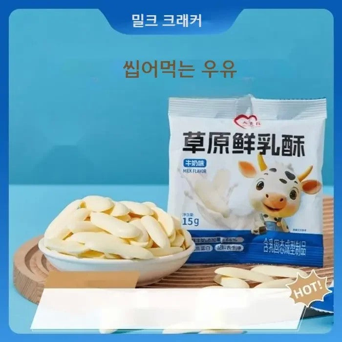 밀크 크래커 15gx10개 씹어먹는 우유 초원 우유 중국식품 JIKTEM BJ5091111