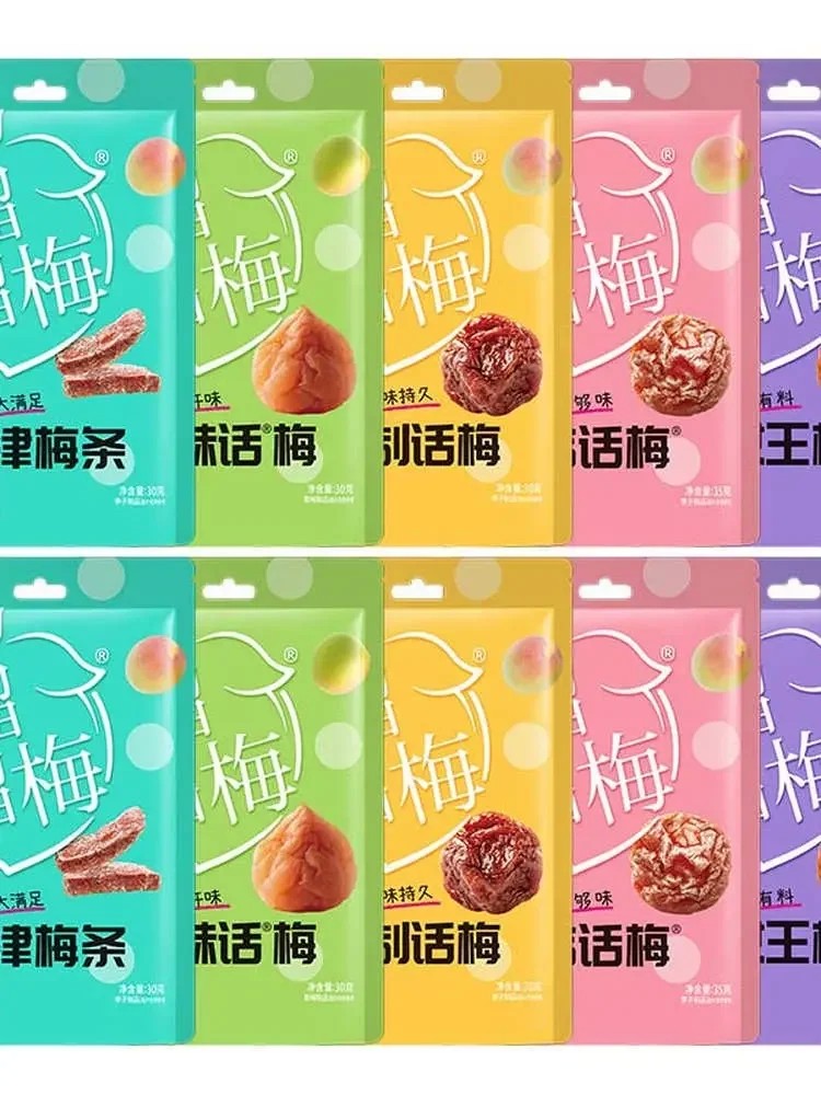 류류메이 화메이 절인메실 6종모음 16봉 30g 35g 40g JIKTEM BW5091411