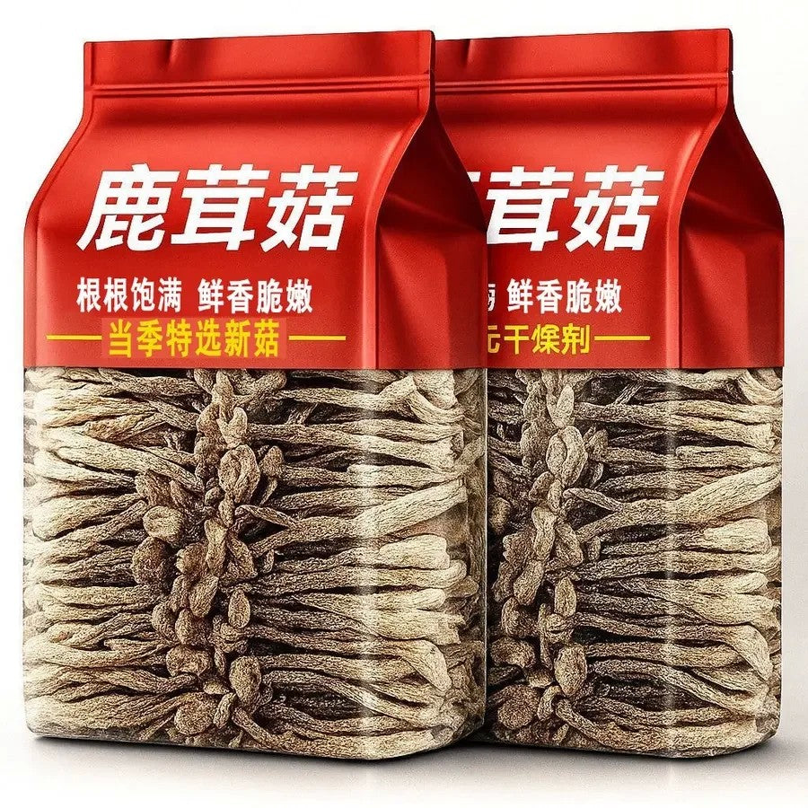 말린 녹용 버섯 그대로말린버섯 250g 1봉 2봉 중국 운남 특산  JIKTEM BW5092408