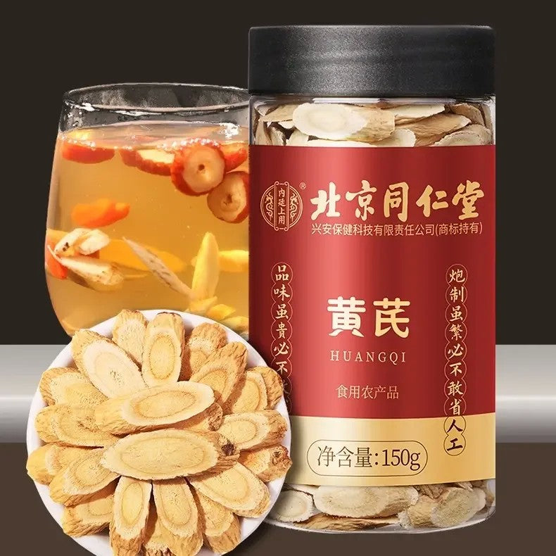 황기 절편 베이징 동인당 150g 2캔 3캔 JIKTEM BW5101014