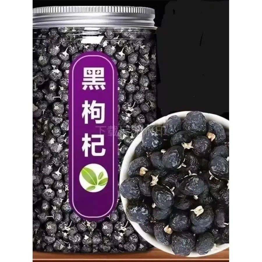 말린 흑구기자 특급 건구기자 500g 1000g 중국 닝샤 특산 JIKTEM BW5101008