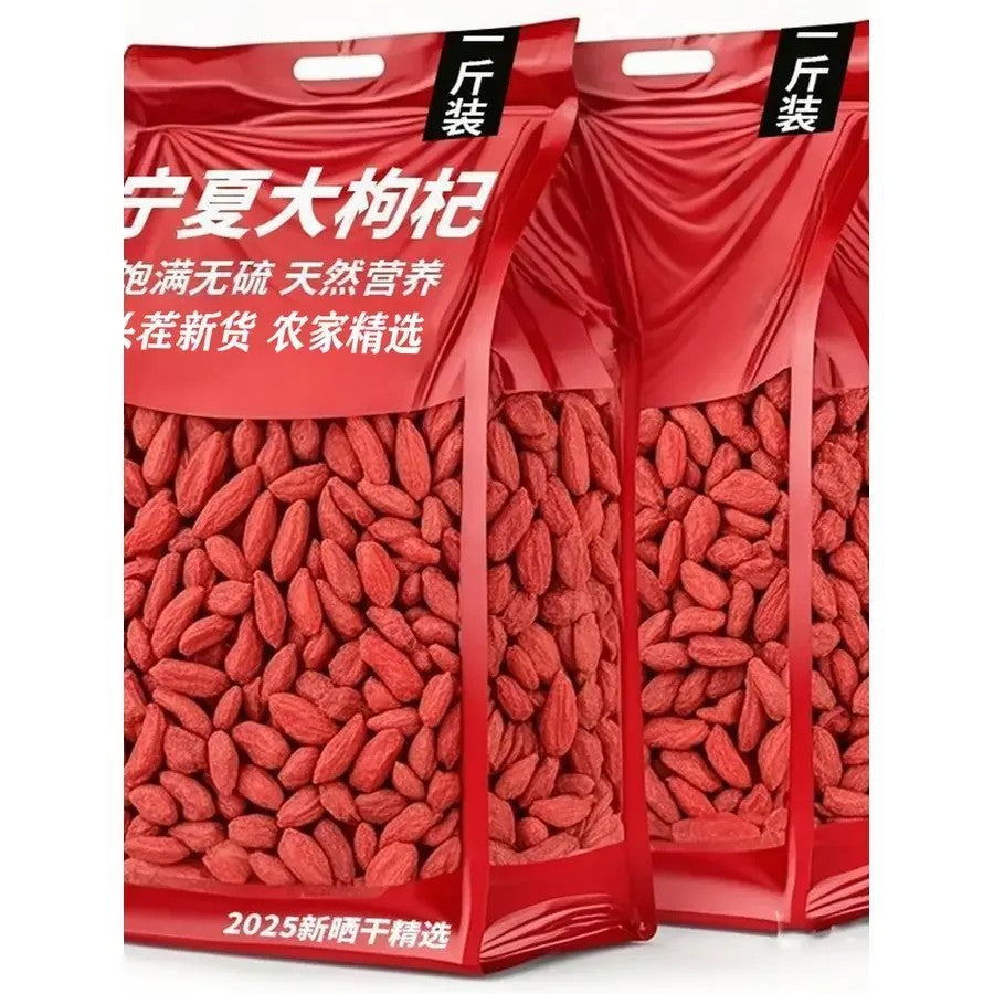 말린 구기자 특급 500g 중국산 닝샤 건구기자  JIKTEM BW5101004