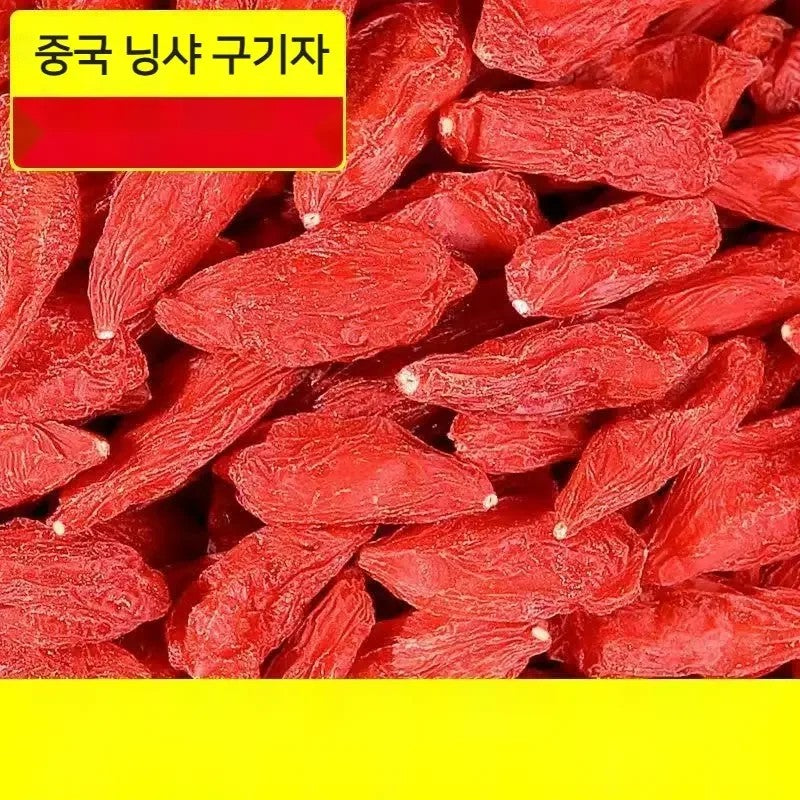 말린 구기자  500g x 2개 중국 닝샤 구기자 특급 건구기자 JIKTEM BW5101002