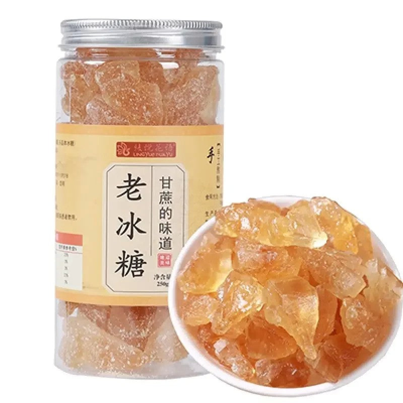 빙탕 황빙당 250g 사탕수수 록슈거 중국 운남 특산 JIKTEM WW5102201