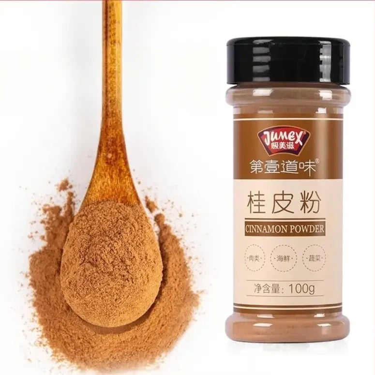 계피가루 계피 분말 100g 2병 베이킹 커피 피트니스 JIKTEM WW5102209