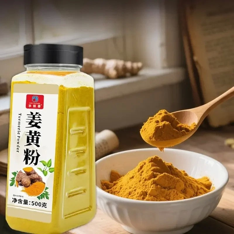 강황가루 강황 분말 500g 2개 3개 조미료 향신표 JIKTEM WW5102208