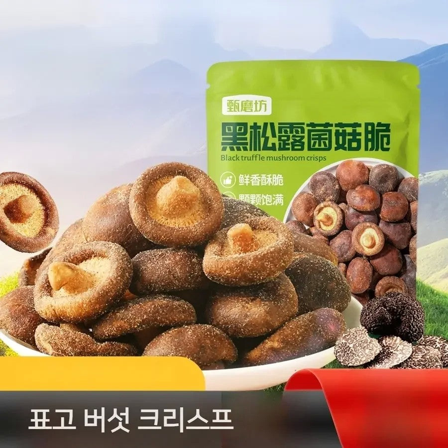 표고버섯 크리스프 100g x 3개 동결 건조 바삭 표고버섯  JIKTEM BJ5101218