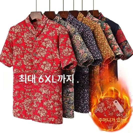 할머니조끼 플라워 반팔 패딩 누빔 어깨시림방지 JIKTEM WW5111205