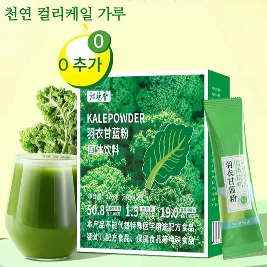 케일 파우더 분말 동결건조 케일 녹즙 40포 JIKTEM WW5110901