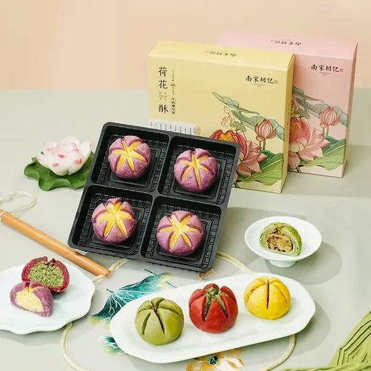 화과자 선물세트 중국 전통 케이크 간식 JIKTEM WW5112502