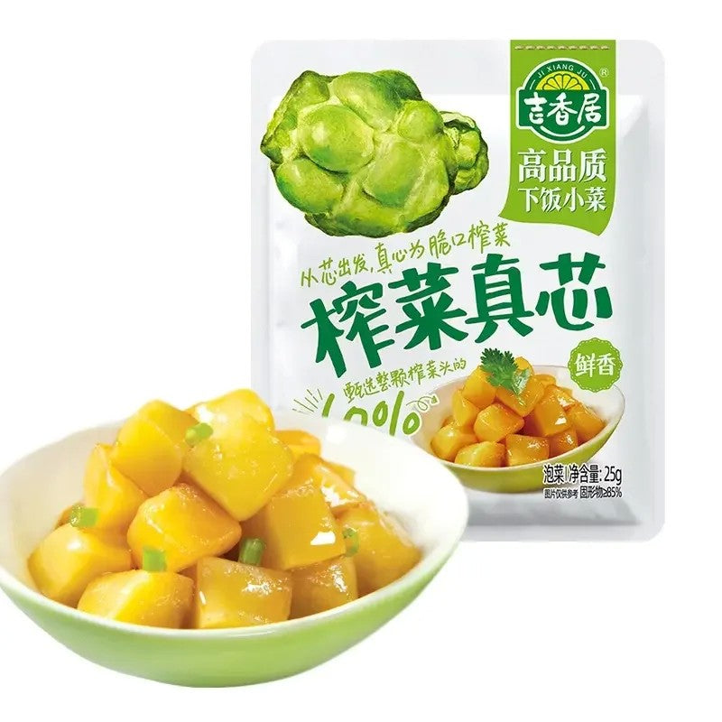 짜차이 25g 15봉 30봉 아삭 중국 김치 밑반찬 JIKTEM WW5112721