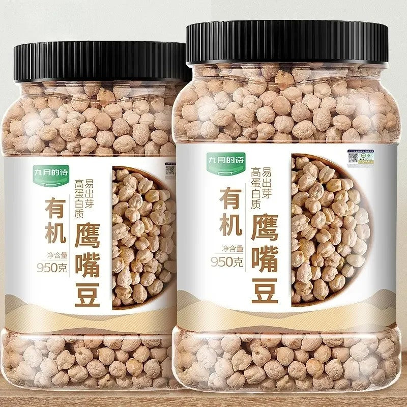 병아리콩 날것 950g 2200g 대용량 중국산 JIKTEM WW5112701