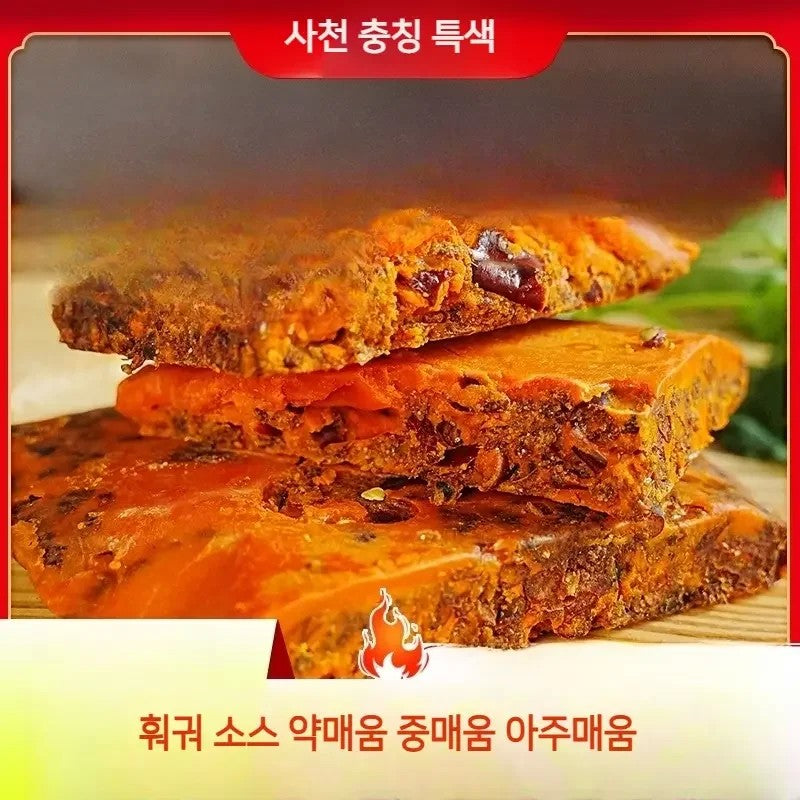 1+1 훠궈소스 3종 매움 모음 454g 사천요리용 JIKTEM WW5112710
