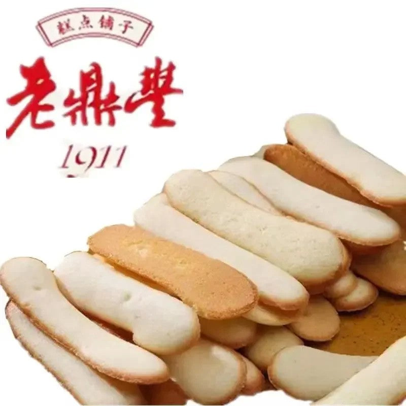 계란과자 500g 1개 2개 하얼빈 라오딩펑 전통과자 간식 JIKTEM BJ5120206