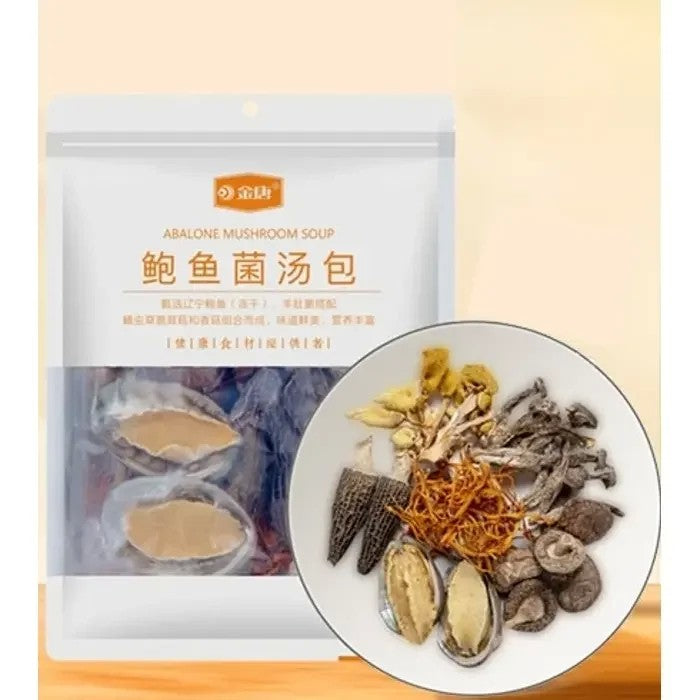 말린 전복 버섯 모듬팩  70g 1팩 2팩 수프 식재료 JIKTEM WW5120420