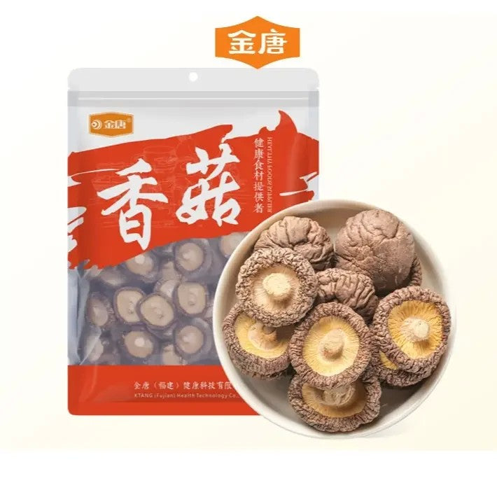 마른 표고버섯 180g 통표고 그대로 말린 버섯 JIKTEM WW5120416