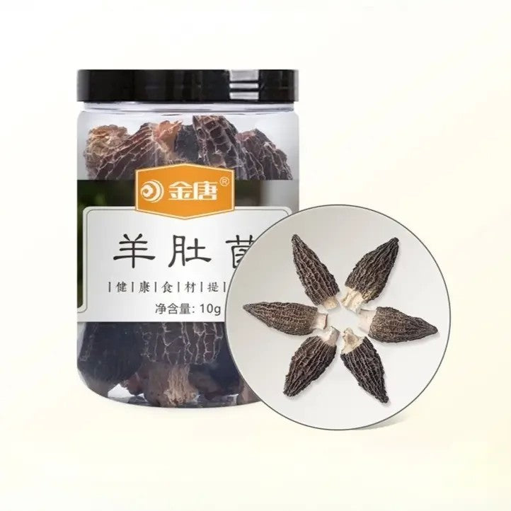 건조 모렐버섯 30g 말린 곰보 버섯 중국 운남 특산 JIKTEM WW5120412