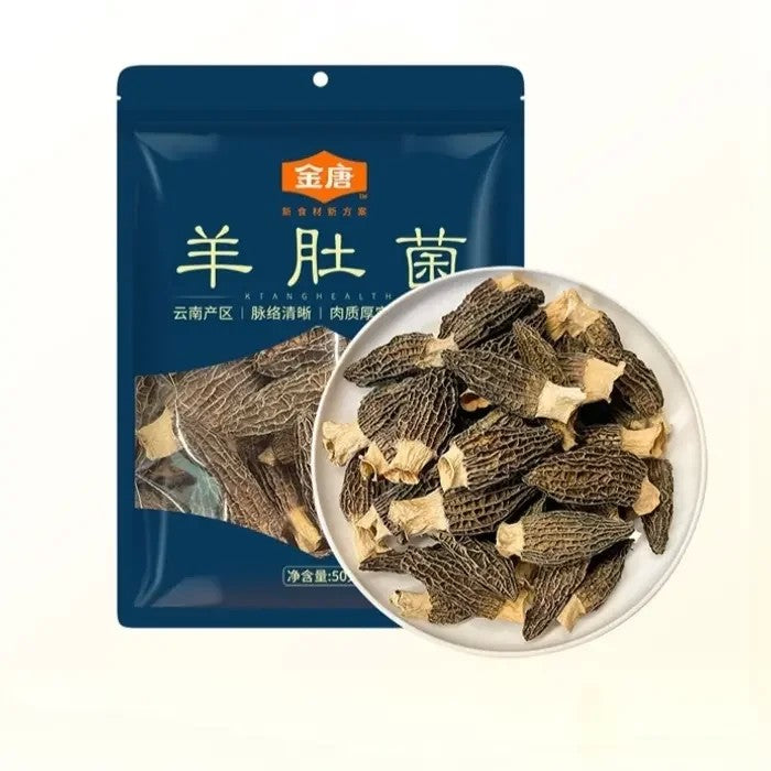 건조 모렐 버섯 50g 100g 특급 말린 곰보 버섯 JIKTEM WW5120411