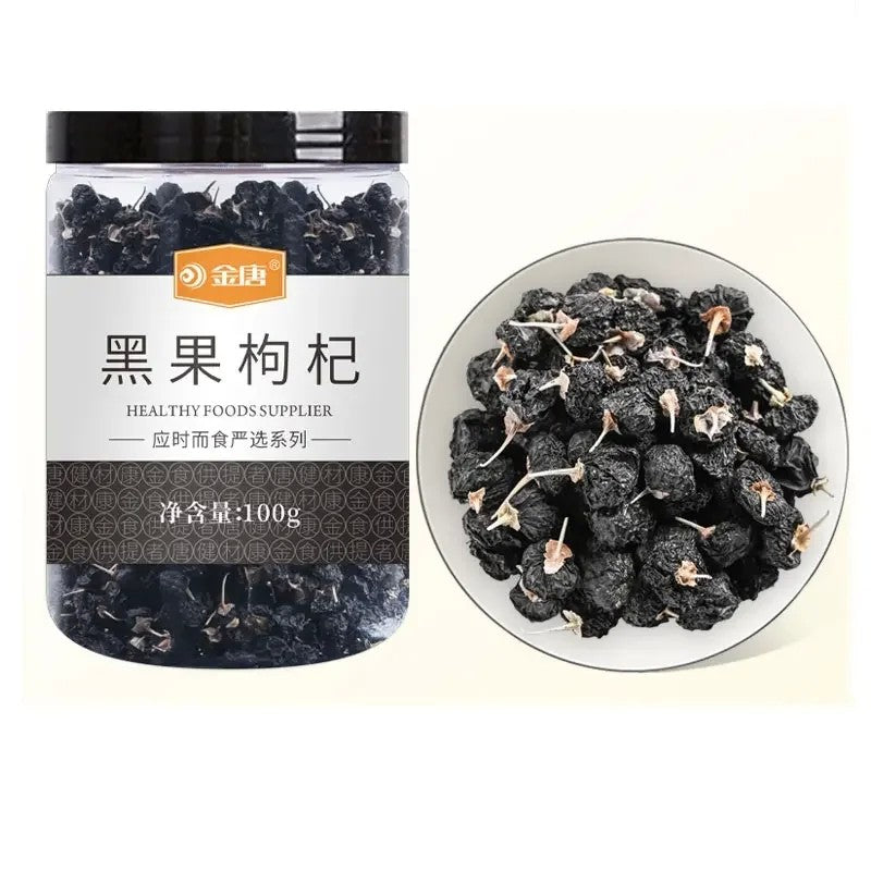 말린 흑구기자 건조 블랙 구기자차 100g 1개 2개 JIKTEM WW5120816