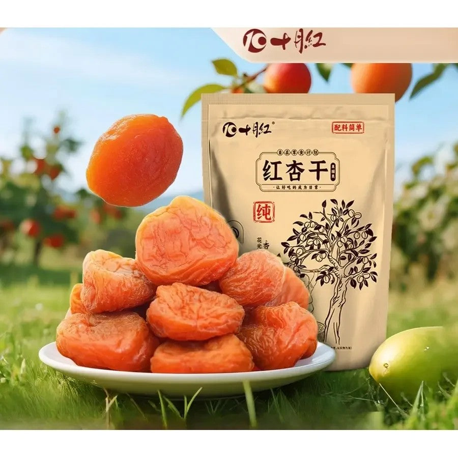 건살구 씨없는 말린 살구 250g 2개 3개 건과일 JIKTEM WW5120806